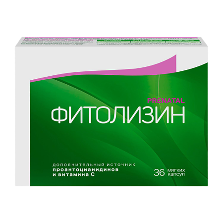 Фитолизин Пренатал мягкие капсулы массой 840 мг 36 шт