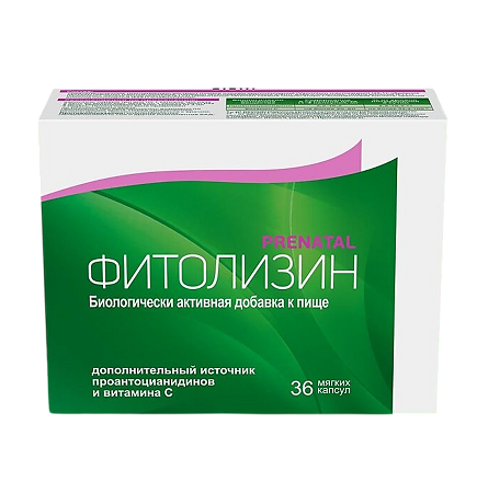 Фитолизин Пренатал / Prenatal мягкие капсулы массой 840 мг 36 шт