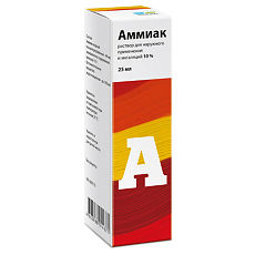 Купить Аммиак Реневал раствор для наружного применения и ингаляций 10 % тюб-кап 25 мл 1 шт цена