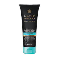 Купить Belita Магия Марокко Маска-обёртывание Для похудения с глиной Гассул и маслом тмина 200 мл 1 шт цена