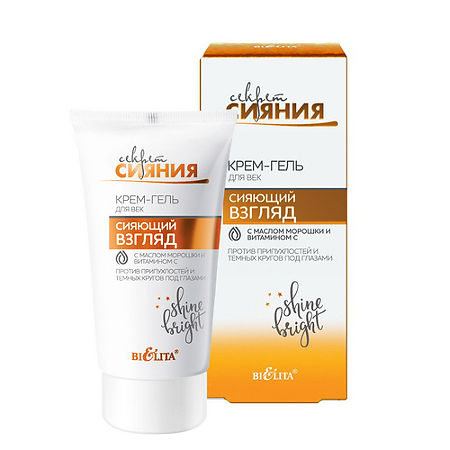 Изображение товара Belita Секрет сияния Крем-гель для век Сияющий взгляд против кругов,припухл. с маслом морошки 30 мл 1 шт