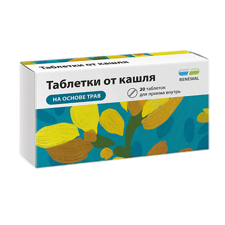 Изображение товара Таблетки от кашля Реневал 20 шт с термопсиса и натрием гидрокарбонатом