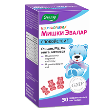 Купить Бэби Формула Мишки Спокойствие жевательные пастилки массой 2,5 г 30 шт цена