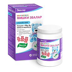 Купить Бэби Формула Мишки Спокойствие жевательные пастилки массой 2,5 г 30 шт цена
