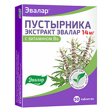 Купить Пустырника экстракт Эвалар таблетки массой 0,23 г 50 шт цена