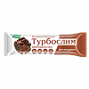 Турбослим белковый батончик для контроля веса шоколадный кекс 50 г 1 шт