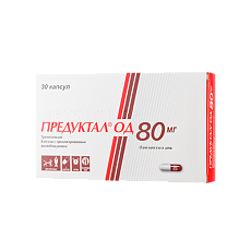 Купить Предуктал ОД капсулы с пролонг высвобождением 80 мг 30 шт цена