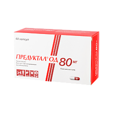 Купить Предуктал ОД капсулы с пролонг высвобождением 80 мг 60 шт цена