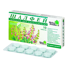 Купить Шалфей Зеленый Доктор таблетки для рассасывания 10 шт цена