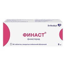 Купить Финаст таблетки покрыт.плен.об. 5 мг 30 шт цена