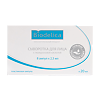 Biodelica Сыворотка для лица с гиалуроновой кислотой ампулы по 2,5 мл 8 шт