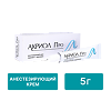Акриол Про крем для местного и наружного применения 2,5% + 2,5% 5 г 1 шт