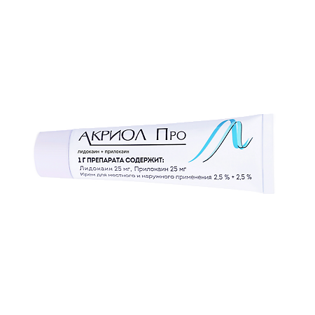 Акриол Про крем для местного и наружного применения 2,5% + 2,5% 30 г 1 шт