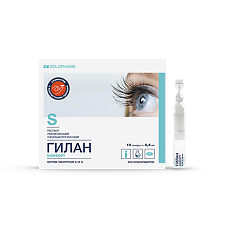 Изображение товара Гилан Комфорт раствор офтальмологический увлажняющий 0,18% 0,4 мл тюб-кап 10 шт