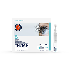 Изображение товара Гилан Комфорт раствор офтальмологический увлажняющий 0,18% 0,4 мл тюб-кап 30 шт