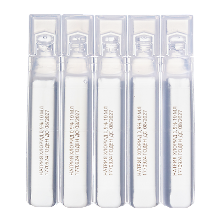 Натрия хлорид раствор для инъекций 0,9 % 10 мл амп 10 шт