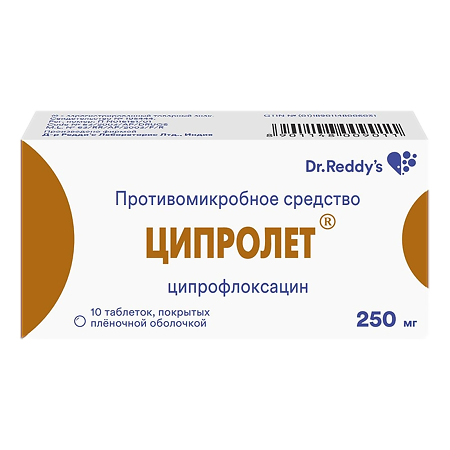 Ципролет таблетки покрыт.об. 250 мг 10 шт