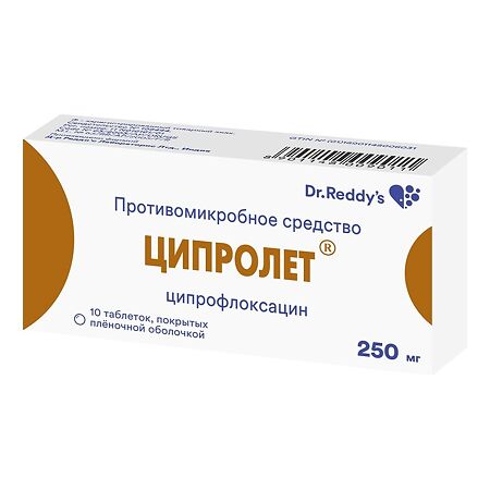 Ципролет таблетки покрыт.об. 250 мг 10 шт
