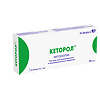 Кеторол раствор для в/в и в/м введ. 30 мг/мл 1 мл 10 шт