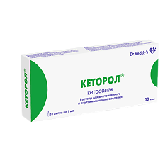 Купить Кеторол раствор для в/в и в/м введ. 30 мг/мл 1 мл 10 шт цена