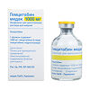 Гемцитабин медак лиофилизат д/приг раствора для инфузий 1000 мг 1 шт