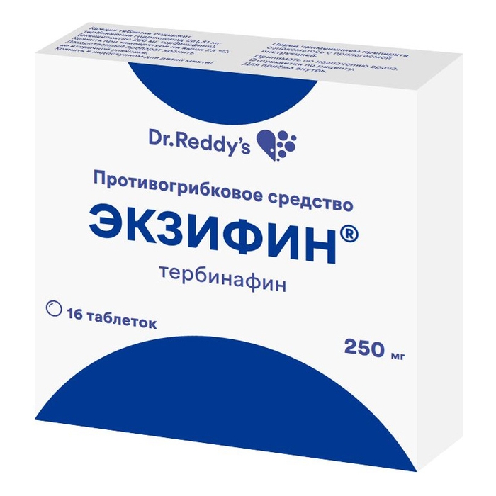 Экзифин Таблетки 250 Мг 16 Шт - Купить, Цена И Отзывы, Экзифин.