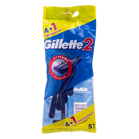 Gillette 2 Станки одноразовые 4 шт+20 г 1 шт 1 уп