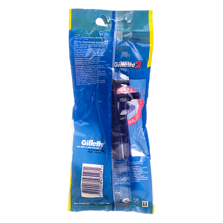Gillette 2 Станки одноразовые 4 шт+20 г 1 шт 1 уп