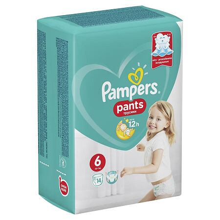 Трусики-подгузники Памперс (Pampers) Пэнтс экстра лардж для мальчиков и девочек (16+ кг) 14 шт