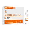 Диклофенак-СОЛОфарм раствор для в/м введ. 25 мг/мл 3 мл 5 шт
