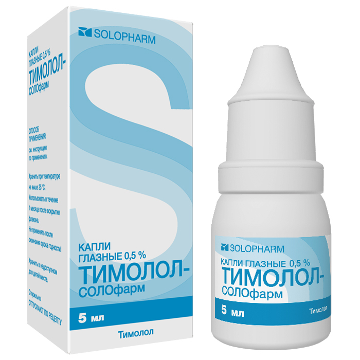 Тимолол-СОЛОфарм капли глазные 0,5 % 5 мл фл-кап 1 шт - , цена и .