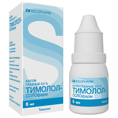 Тимолол-СОЛОфарм капли глазные 0,5 % 5 мл фл-кап 1 шт