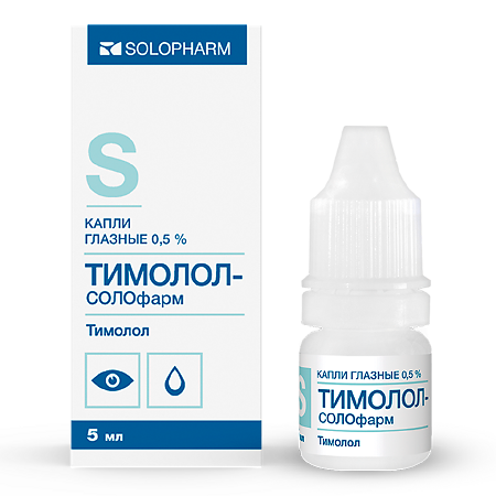 Тимолол-СОЛОфарм капли глазные 0,5 % 5 мл фл-кап 1 шт