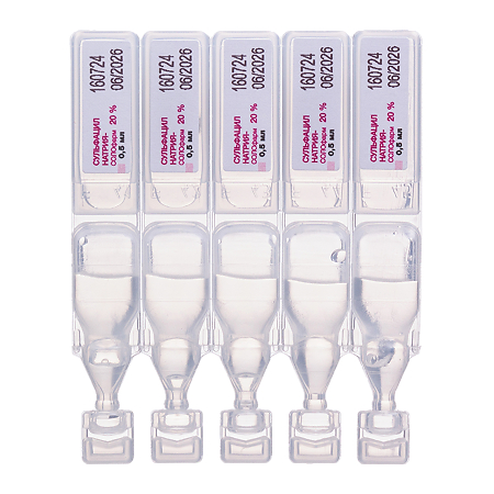 Сульфацил натрия-СОЛОфарм капли глазные 20 % 0,5 мл тюбик-кап 5 шт