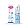 ЛинАква софт средство для промывания и орошения полости носа для детей и взрослых изотоническая концентрация 0,9% аэрозоль 50 мл 1 шт