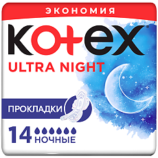 Купить Kotex Ultra Night прокладки ночные поверхность сеточка 14 шт цена