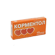 Купить Корментол капсулы подъязычные 100 мг 15 шт цена