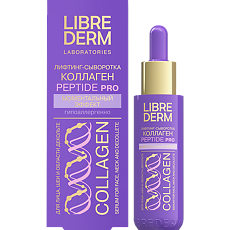 Изображение товара Librederm Коллаген Лифтинг-сыворотка Мгновенный эффект 40 мл 1 шт