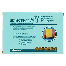 Купить Клинса Активтекс ХФ Салфетка хлоргексидин и фурагин 3 х 5 см 10 шт цена