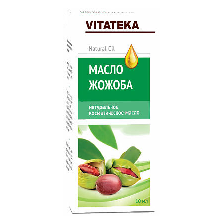 Масло жожоба косметическое с витаминно-антиоксидантным комплексом Витатека 10 мл 1 шт