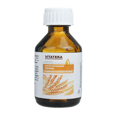 Масло зародышей пшеницы косметическое с витаминно-антиоксидантным комплексом Витатека 30 мл 1 шт