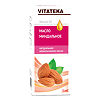 Масло миндальное косметическое с витаминно-антиоксидантным комплексом Витатека 30 мл 1 шт