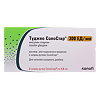 Туджео СолоСтар раствор для п/к введ 300 ед/мл 1,5 мл картриджи в шприц-ручках солостар 3 шт