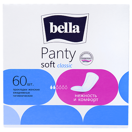 Bella Прокладки Panty soft classic ежедневные 60 шт