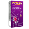 Сустилак таблетки с модифицированным высвобождением покрыт.плен.об. 1500 мг 60 шт