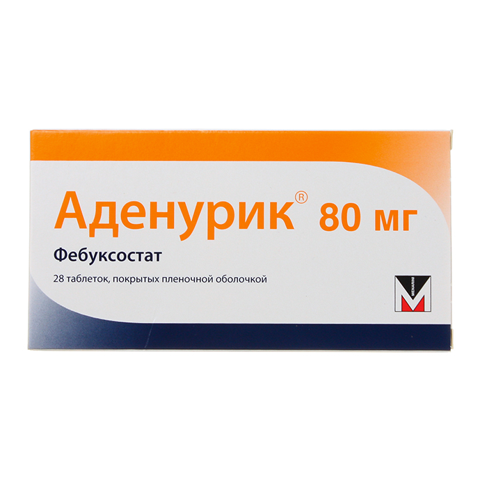 Фебуксостат-СЗ таблетки покрыт.плен.об. 80 мг 30 шт - , цена и .