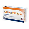 Аденурик таблетки покрыт.плен.об. 80 мг 28 шт
