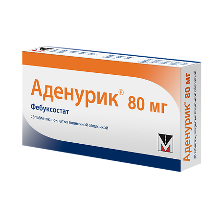 Аденурик таблетки покрыт.плен.об. 80 мг 28 шт