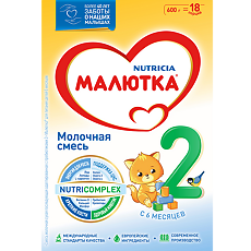 Купить Малютка 2 молочная смесь 6-12 мес. 600 г 1 шт цена