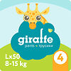 Lovular Giraffe Трусики-подгузники детские L 9-14 кг 50 шт